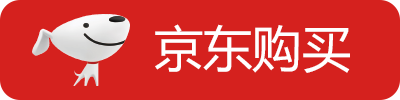 京東